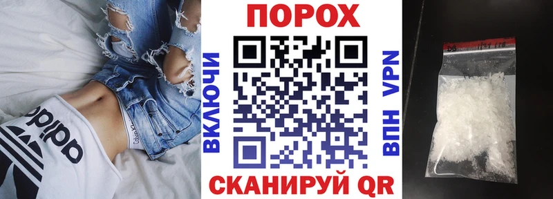 АМФЕТАМИН VHQ  Купить где  Верея 