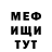 MDMA VHQ Dima Yaremkhuk