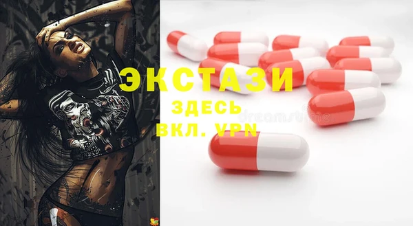 героин Алексин
