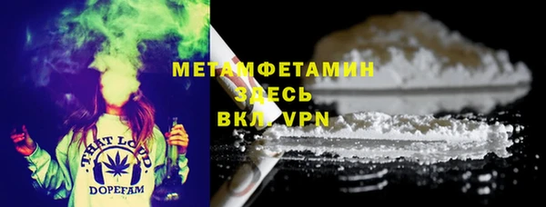 марихуана Алексеевка
