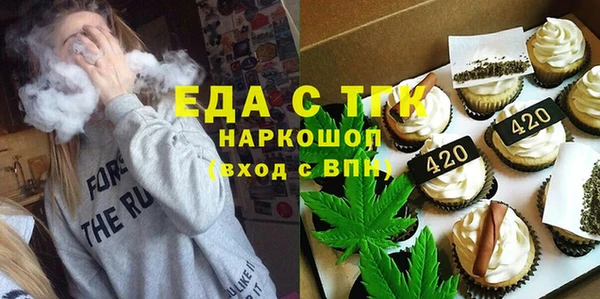 марихуана Алексеевка