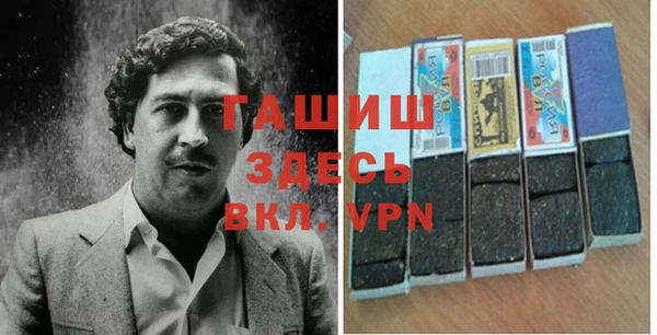 круглые Алзамай