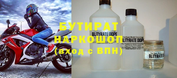 круглые Алзамай