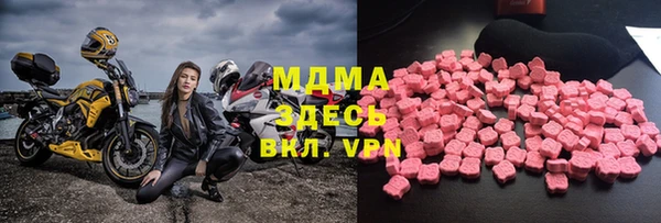 марихуана Алексеевка