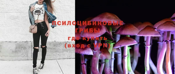 марихуана Алексеевка