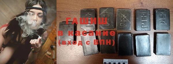 кокаин Михайлов