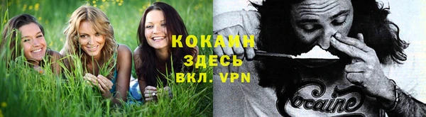 марихуана Алексеевка